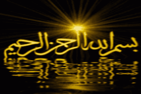 Islamic Calligraphy-1